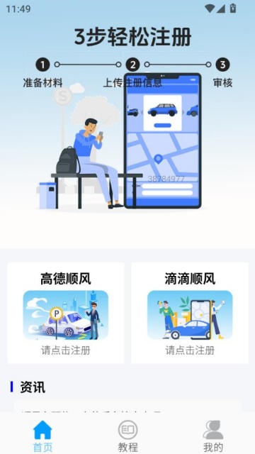 ˳糵ļٷͼ0