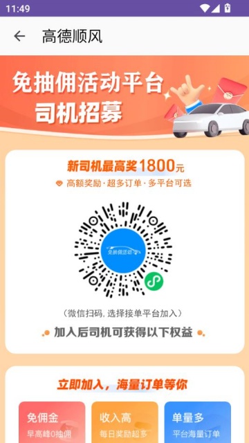 ˳糵ļٷͼ1