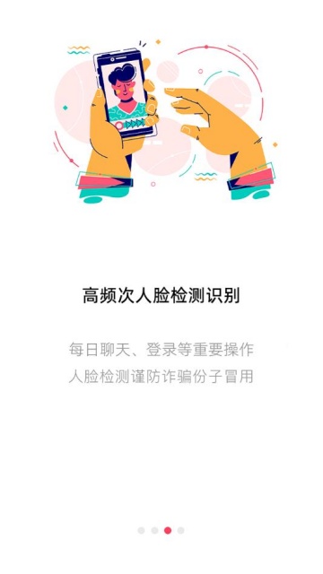 ĸǣԵٷͼ2