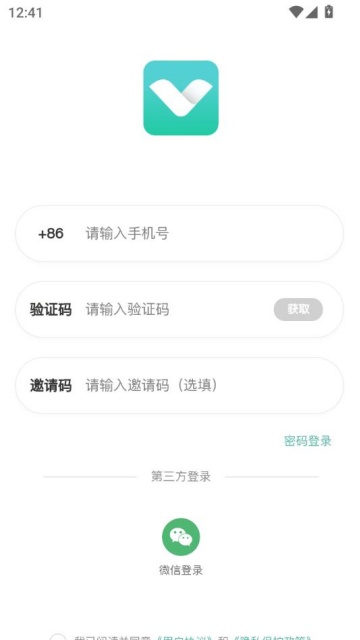 ΢˵°v1.5.2ͼ1