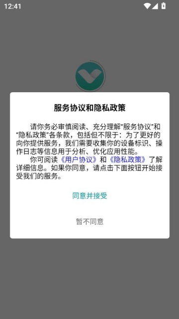 ΢˵°v1.5.2ͼ0