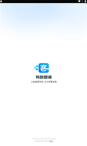 ǿapp°ͼ2