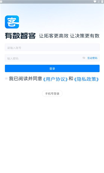 ǿapp°ͼ0