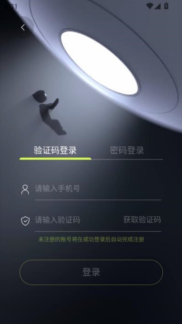 ٷͼ2