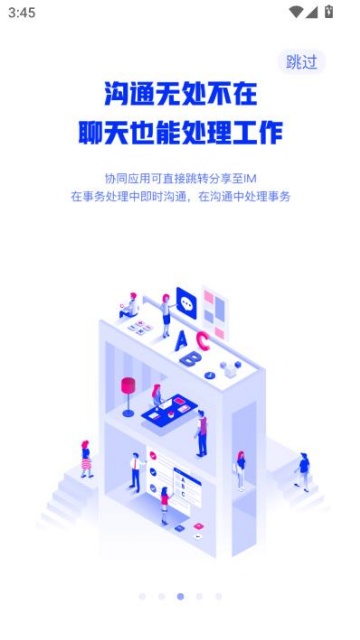 ˮǿ°汾v4.7.4.1ͼ1