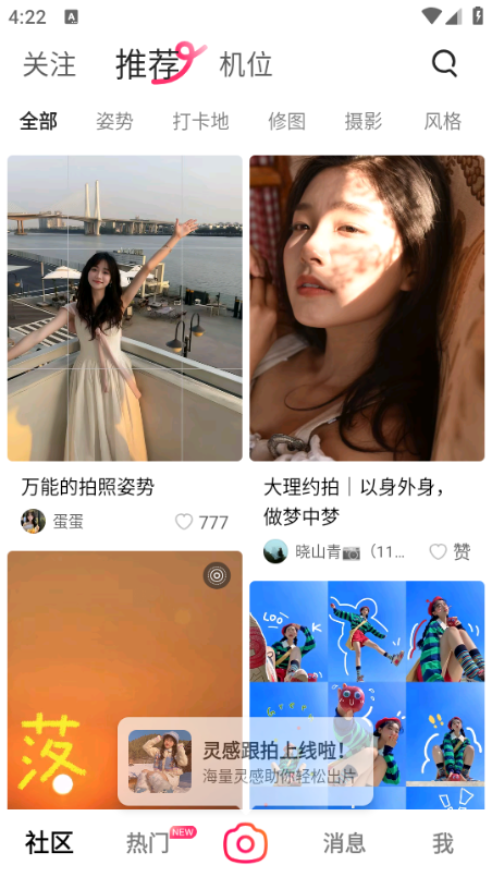 °汾v13.2.0ٷͼ0