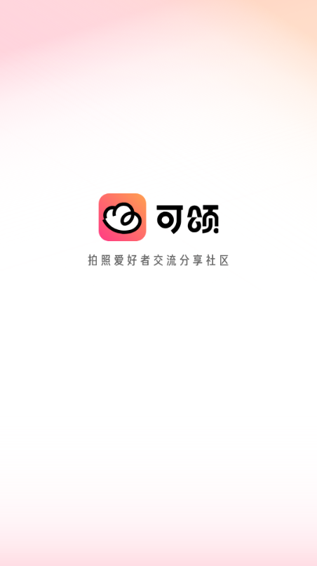 °汾v13.2.0ٷͼ2