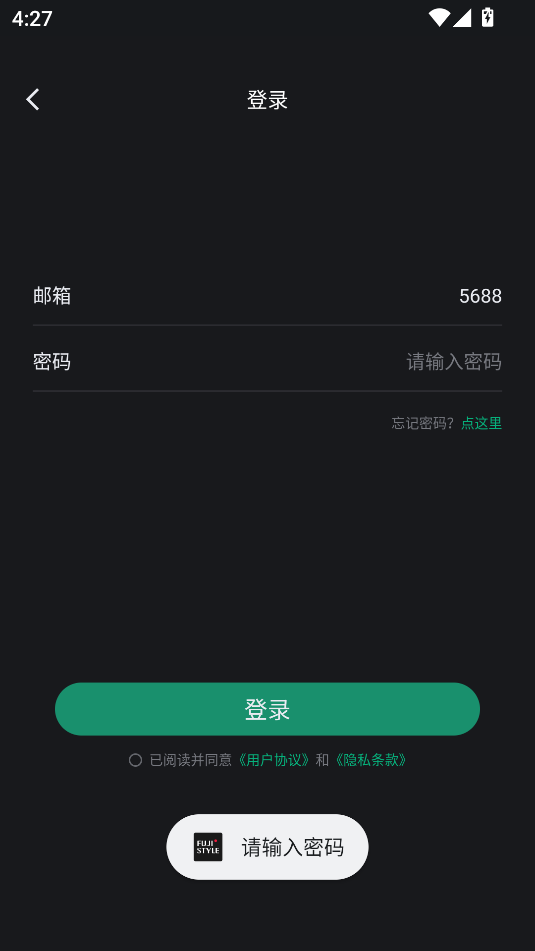 fujistyleֻͼ0