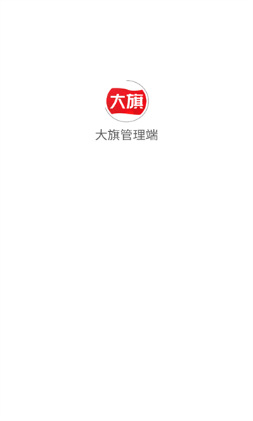 appv2.37.0ͼ2