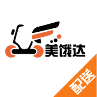 美饿达配送端v8.3.3