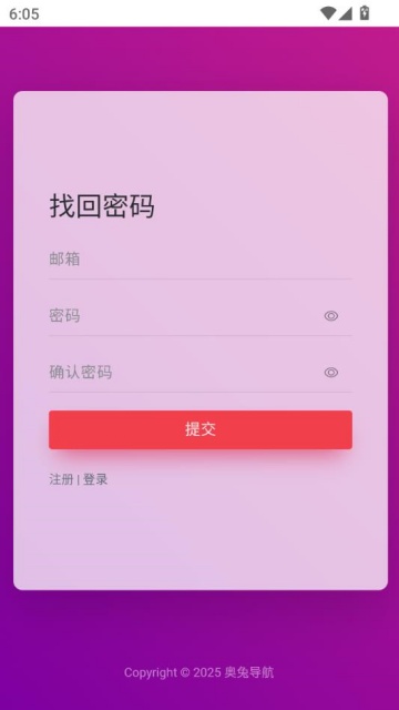 õ°v1.1.0ͼ2
