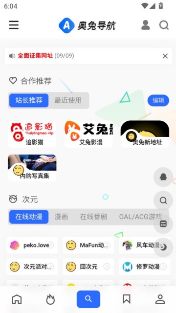 õ°v1.1.0ͼ1