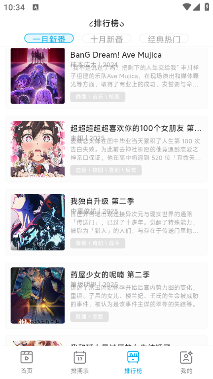 lanercٷv1.0.3ͼ0