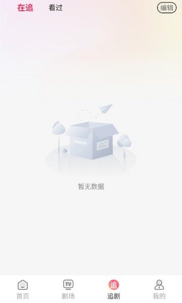 Ѷ̾ٷv1.0.0ͼ0