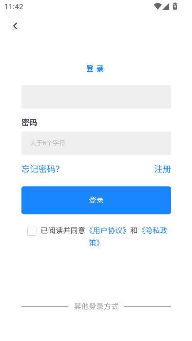 applnnٷv1.0.7ͼ2