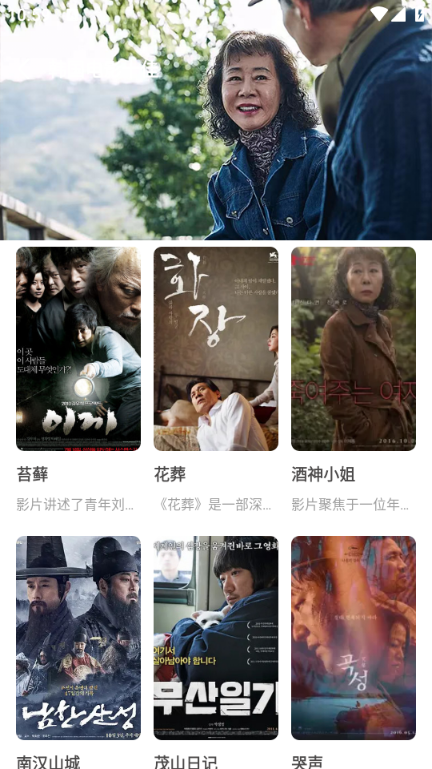糡appٷ