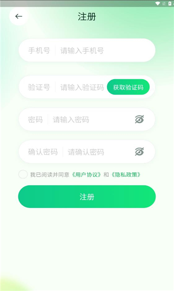 ����ʮʦ�ٷ���v40.00.36��ͼ0