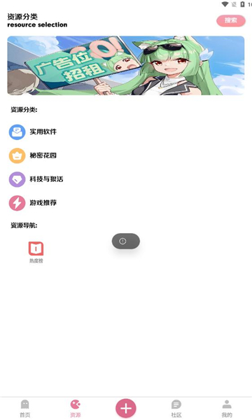 °v1.32ͼ2
