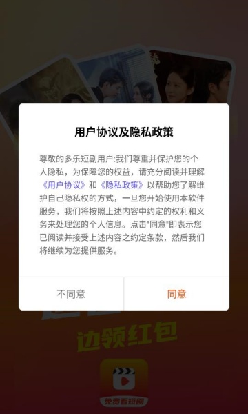 ֶ̾簲׿v1.7.5ͼ0