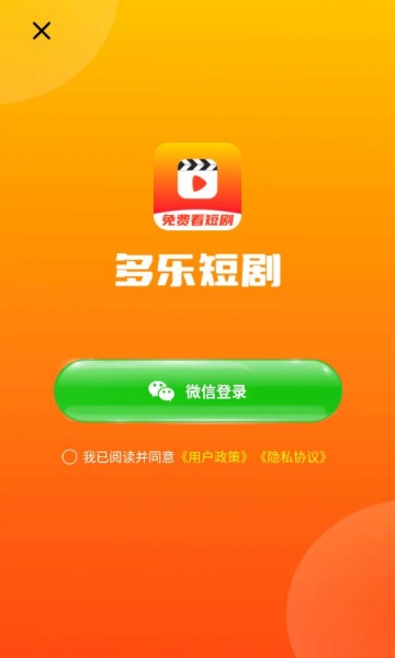 ֶ̾簲׿v1.7.5ͼ1
