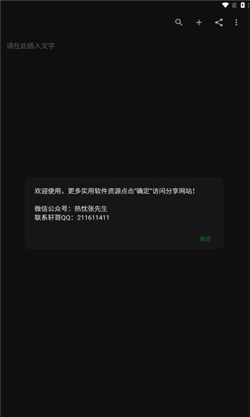 ʼͼ3
