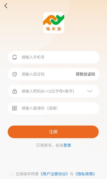 ٷv1.1.0ͼ2