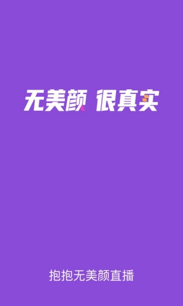 ����ֱ�����°�v8.9.130��ͼ0