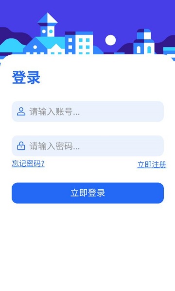 ٷv3.0.0ͼ2