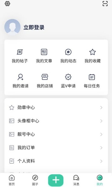 acgf׿v1.0.5ͼ1