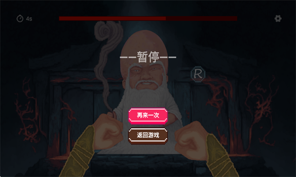 ���̹��������°�v0.1��ͼ1