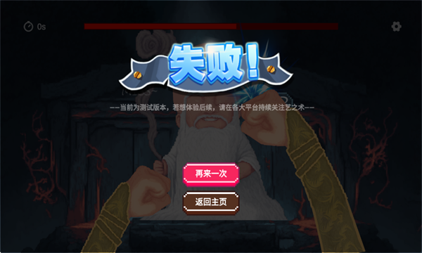 ���̹��������°�v0.1��ͼ0