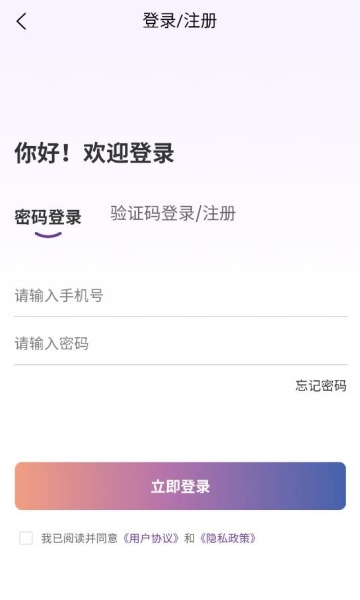 ǺƸ°v1.0.22ͼ2
