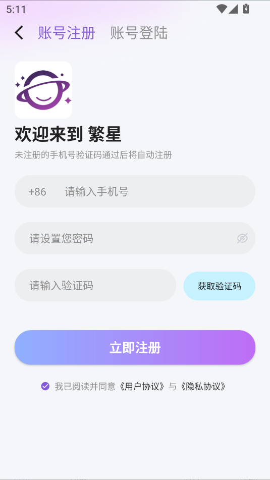 ͼ2