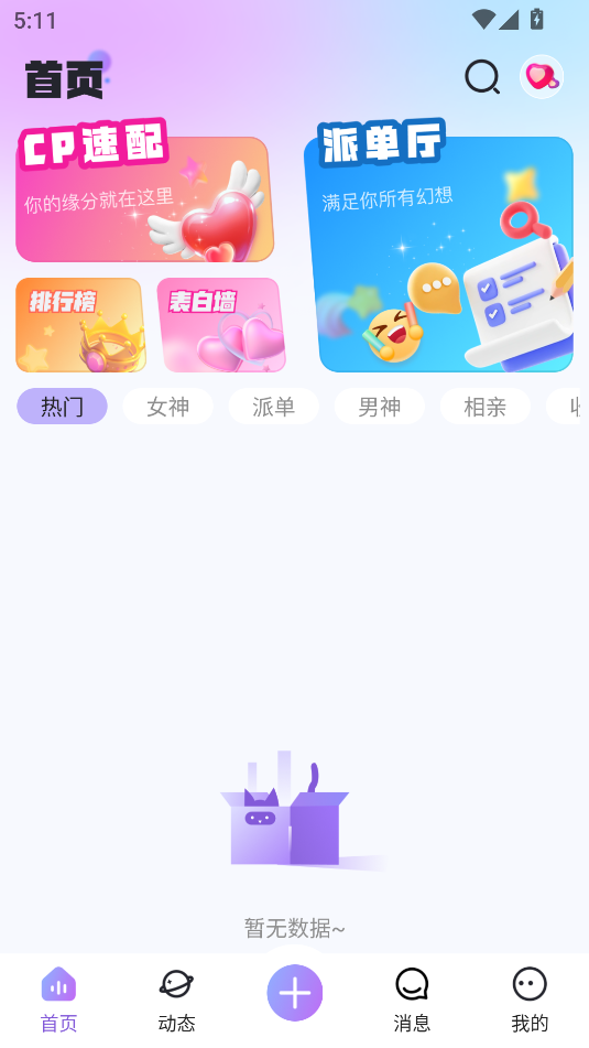 ͼ1