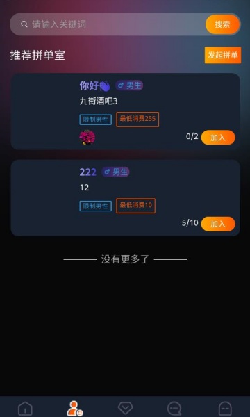㼣ٷͼ1