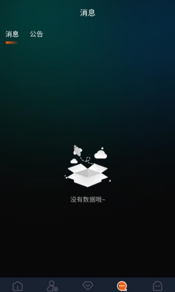 㼣ٷͼ2