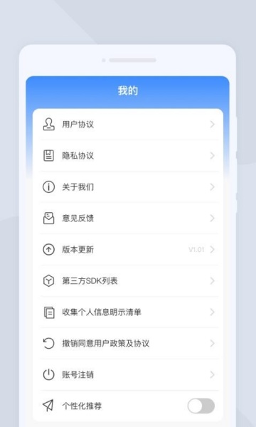 зٹٷv1.0.1ͼ0