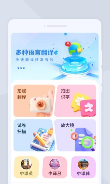 зٹٷv1.0.1ͼ1