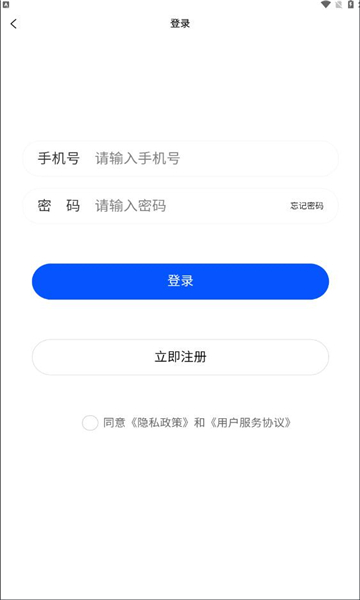 Ӱapp°v1.0.5ͼ0