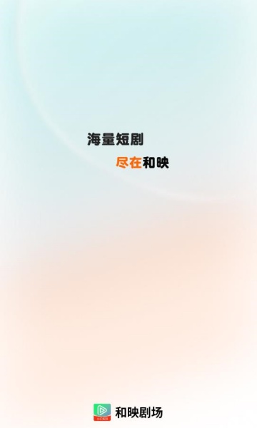 ӳ糡ٷͼ0