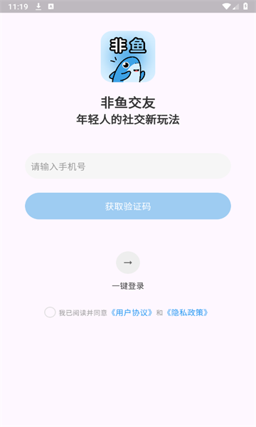 ֮app