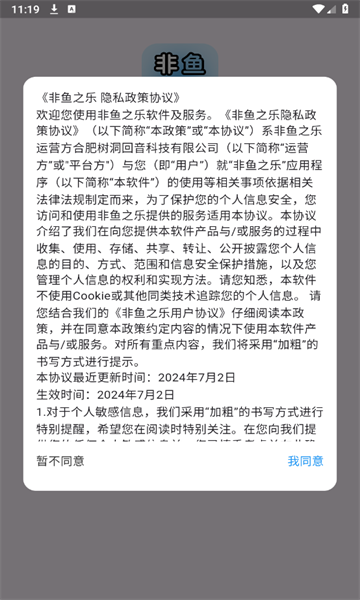 ֮app