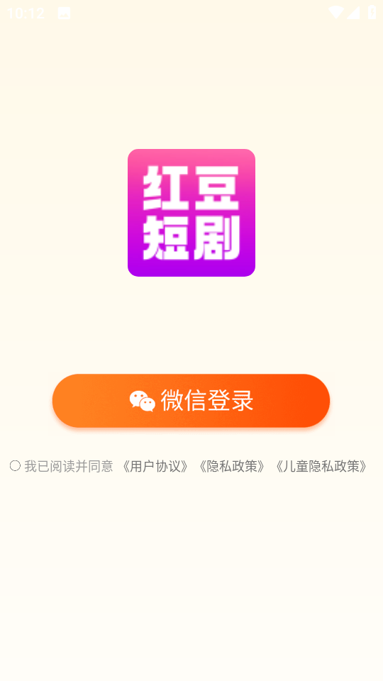 춹̾ٷapp