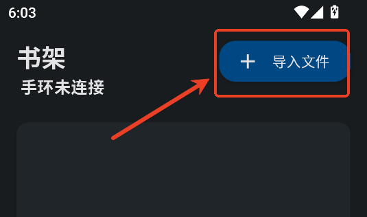 bandreaderװ