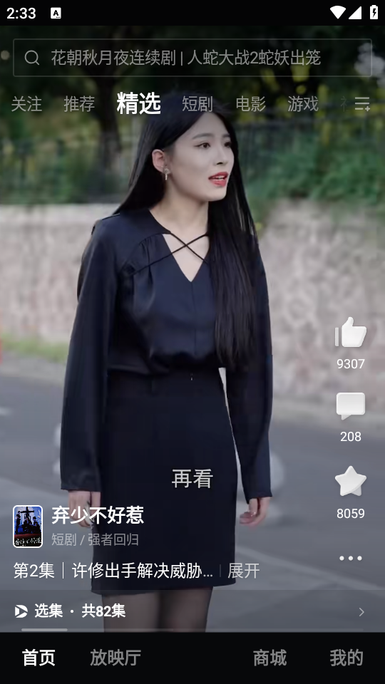 ?Ƶ°汾