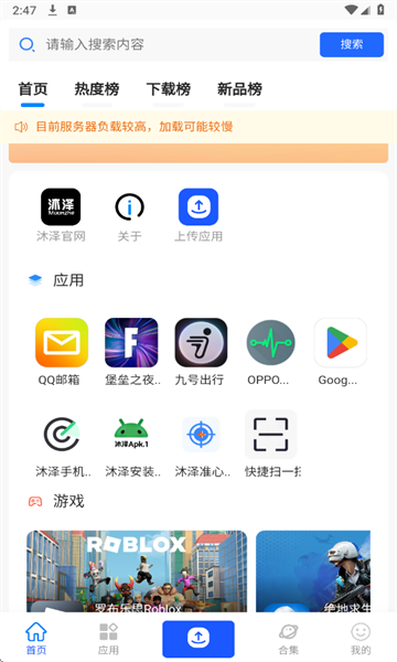 °汾
