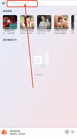 ҶֺAPP׿Ѱ-ҶֺAPPֻ°v1.0.1.250430