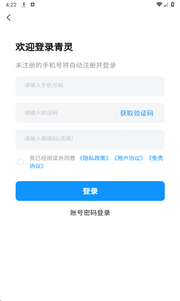 鰲׿