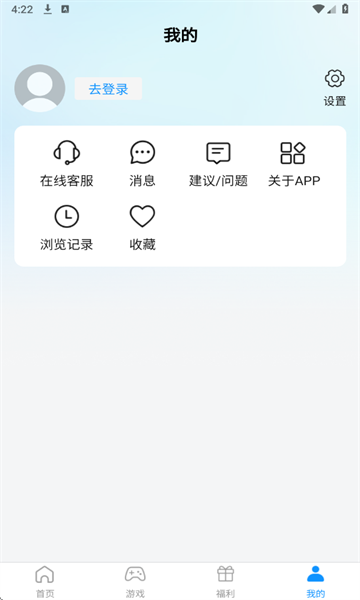鰲׿