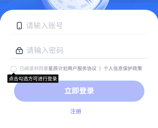 ǻapp